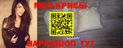 трава Ярославль
