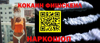 трава Ярославль