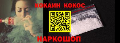 индика Ярцево