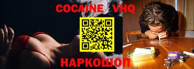 индика Ярцево