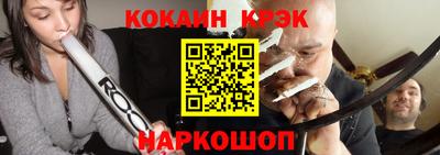 трава Ярославль