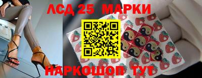 МДМА Янаул