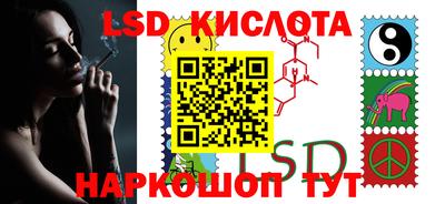 трава Ярославль