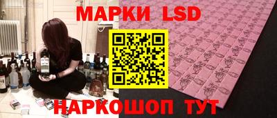 трава Ярославль