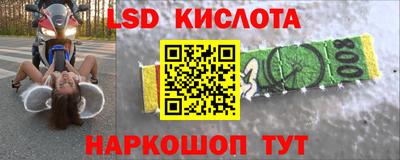 индика Ярцево