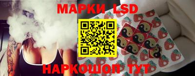 индика Ярцево