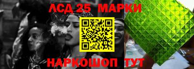 индика Ярцево