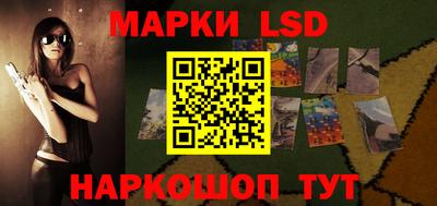 индика Ярцево