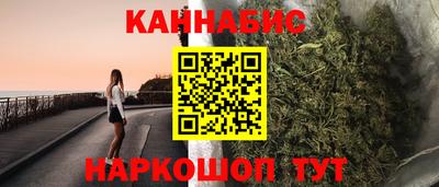 МДМА Янаул