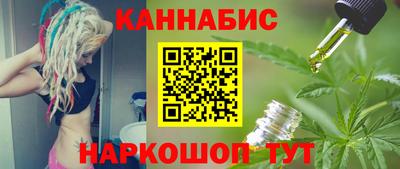 трава Ярославль