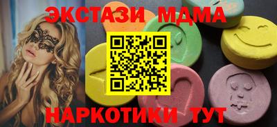 индика Ярцево