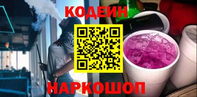 МДМА Янаул
