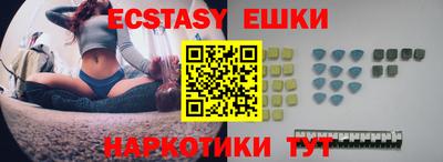 трава Ярославль