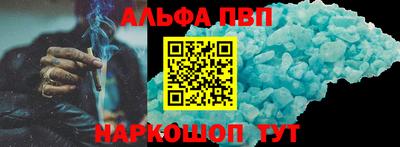 индика Ярцево