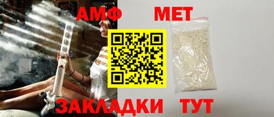 трава Ярославль