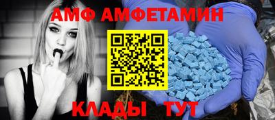 трава Ярославль