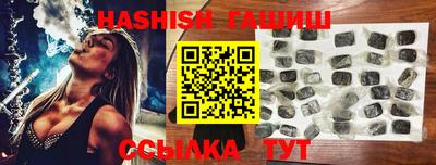 индика Ярцево