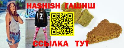 индика Ярцево