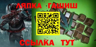 трава Ярославль