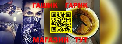мефедрон мука Анжеро-Судженск