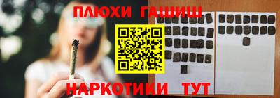 трава Ярославль